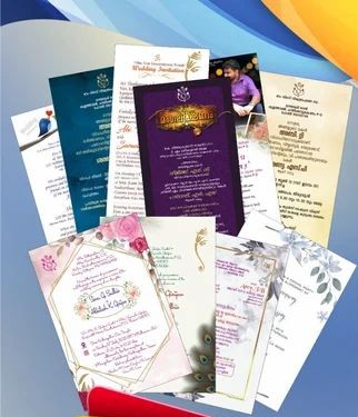 Wedding Cards